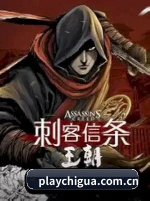 坚持不收公关费的基础